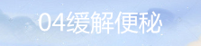 銀川伊百盛生物工程有限公司